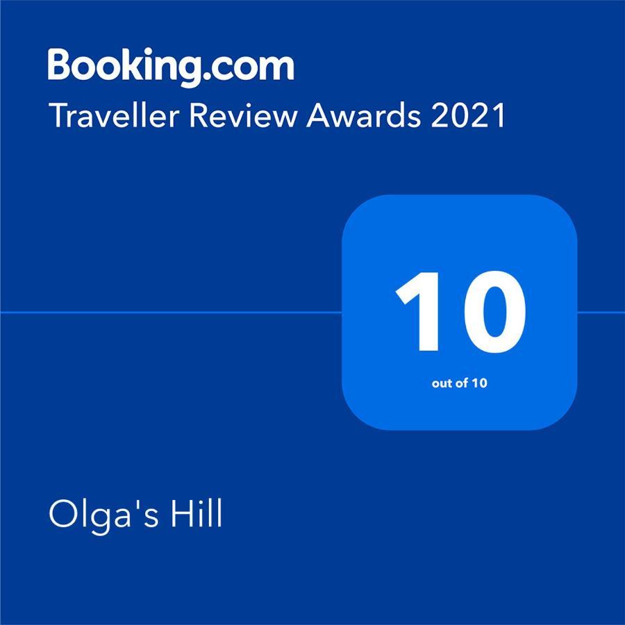 فيلا Olga'S Hill بيراما المظهر الخارجي الصورة